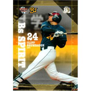 BBM2006 オリックスバファローズ レギュラーカード No.Bs59 ブランボー