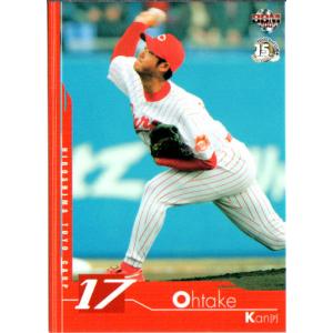 カルビー2005 プロ野球チップス 第二弾 レギュラーカード No.95 西岡剛