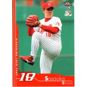 カルビー2006 プロ野球チップス 第三弾 レギュラーカード No.241 関本
