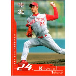 BBM2006 広島東洋カープ レギュラーカード No.C014 河内貴哉