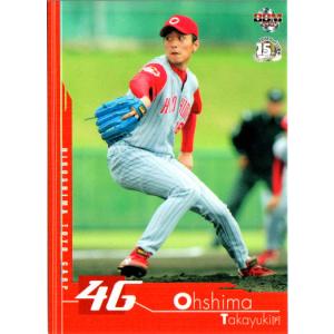 BBM2013 広島東洋カープ レギュラーカード No.C021 大島崇行 BBM2013 広島東洋カープ レギュラーカード No.C021 大島崇行