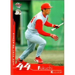 カルビー2021 プロ野球チップス 第一弾 タイトルホルダーカード