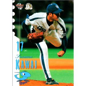 BBM2005 中日ドラゴンズ レギュラーカード No.D72 チェックリスト