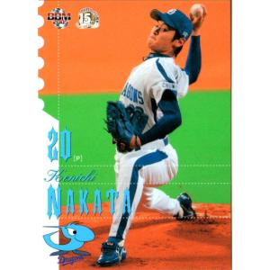 カルビー1988 プロ野球チップス No.28 秋山幸二 (B) : かーど屋本店