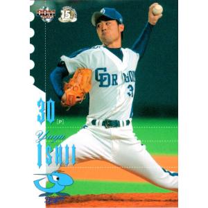 BBM2006 中日ドラゴンズ レギュラーカード No.D17 石井裕也