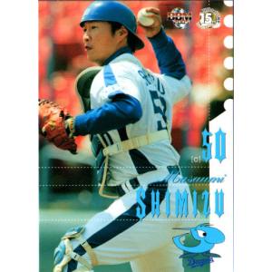 281 BBM2001 千葉ロッテ No.245 清水将海 BBM2001 ベースボールカード レギュラーカード No.245 清水将海