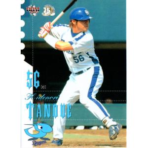 中日ドラゴンズ田中幹也ガールズシリーズ受注生産品新品 中日ドラゴンズ田中幹也ガールズシリーズ受注生産品新品 - メルカリ