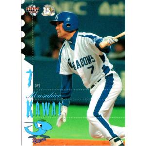 MizunoPro バット 002 サイン入り 巨人軍川相昌弘バット MizunoPro バット 002 サイン入り 巨人軍川相昌弘バット - メルカリ