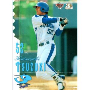 BBM2004 中日ドラゴンズ レギュラーカード No.D68 都築克幸