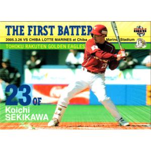 オリックス・バファローズ■村松有人■プロ仕様ゼット実使用スパイク■非売品シューズ 2025年最新】スパイク オリックスの人気アイテム - メルカリ