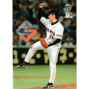 BBM2007 読売ジャイアンツ レギュラーカード No.G035 野間口貴彦