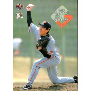 かーど屋本店ヤフー店 平岡政樹 ひ Yahoo ショッピング