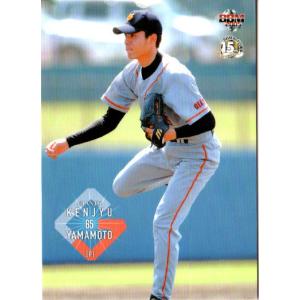 ウィクロス WX25-CP1-TKR06 秤アツコ (TK トークン) ブースターパック