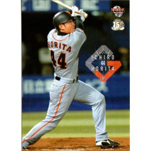 BBM2006 読売ジャイアンツ レギュラーカード No.G063 堀田一郎 : かー