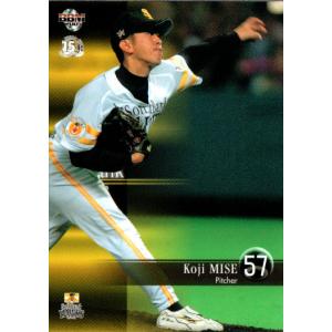 かーど屋本店ヤフー店 三瀬幸司 み 宮三 Yahoo ショッピング