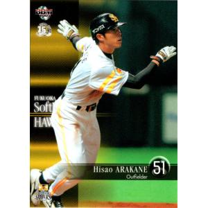 BBM2012 オリックスバファローズ レギュラーカード No.Bs66 荒金