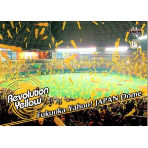 hololive OFFICIAL CARD GAME エンチャントレガリア 緑エール(AZKi)(SY