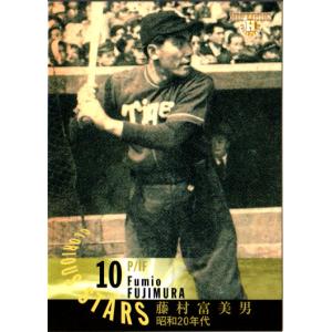 BBM2024 プロ野球90周年カード レギュラーカード No.2 藤村富美男