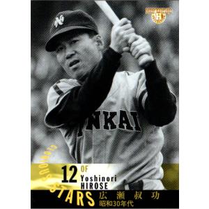 直筆サイン★宮本充　血界戦線 スティーブン★ポストカード ポスカ 直筆 サイン 直筆サイン☆宮本充血界戦線 スティーブン☆ポストカード ポスカ 直筆