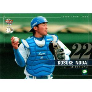 BBM2006 西武ライオンズ レギュラーカード No.L34 野田浩輔 : かーど屋