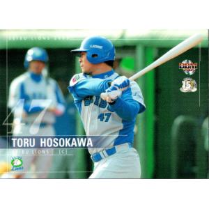 BBM2009 オリックス球団20年カードセット レギュラー 【現役選手