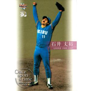 西武ライオンズ サイン 中村剛也 岸孝之 栗山巧 2025年最新