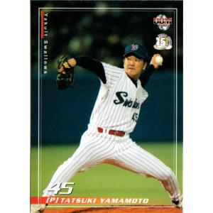 プロ野球チップカード2005 楽天市場】カルビー2005 プロ野球チップス 第二・三弾 スター