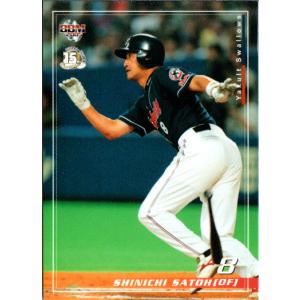 BBM2007 ヤクルトスワローズ レギュラーカード No.TY007 佐藤真一