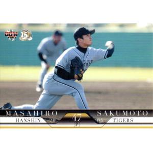 BBM2003 阪神タイガース優勝セット『栄光の軌跡』 レギュラー