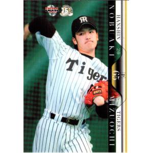 BBMカード '08 阪神タイガース BBM2008 阪神タイガース レギュラーカード No.T054 大城祐二