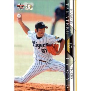 BBM2005 阪神タイガース レギュラーカード No.T043 伊代野貴照｜cardya2