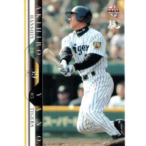 BBM2009 阪神タイガース レギュラーカード No.T067 赤星憲広 : かーど