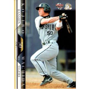 スエ！ジェフ千葉 ジェフユナイテッド千葉 サインカード2枚セット jambalaya_24j2je-sg10