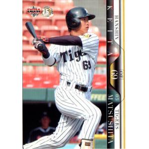 カルビー2002 プロ野球チップス 第一弾 チェックリスト No.C-02