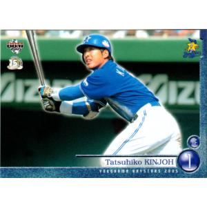 BBM 横浜ベイスターズ 2008 レギュラー YB58 金城龍彦 : スポーツ