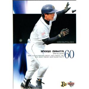 BBM2008 オリックスバファローズ レギュラーカード No.Bs87 牧田