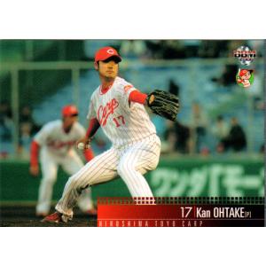 8 【永川勝浩】2015広島東洋カープ 赤ヘル誕生40周年カードセット