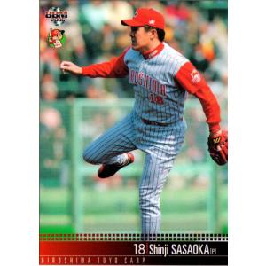 BBM2006 阪神タイガース レギュラーカード No.T099 赤星憲広 : かーど