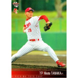 広島東洋カープ田中敬人背番号38番 広島東洋カープ田中敬人背番号38番