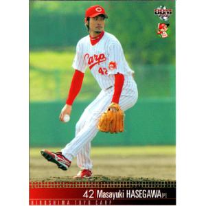 BBM2024 プロ野球90周年カード レギュラーカード No.43 高橋慶彦