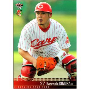 BBM2005 広島東洋カープ レギュラーカード No.C34 木村一喜 : かーど屋