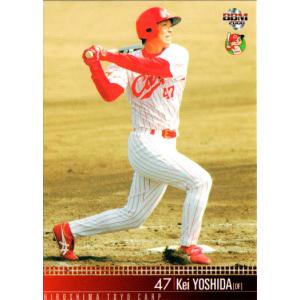 吉中太一 BBM2007 広島東洋カープ レギュラーカード No.C80 吉田圭 : かー