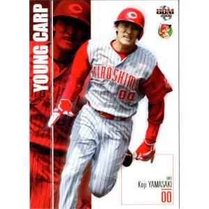 BBM2006 広島東洋カープ レギュラーカード No.C044 山崎浩司