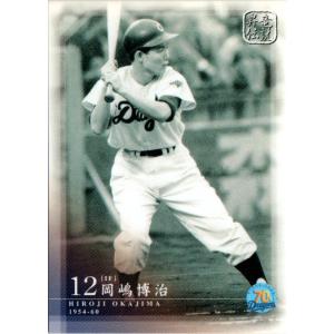 BBM 2016 2014 竹原三貴 直筆サインカード Pリーグ ボウリング 12 【竹原三貴】BBM 2016 P☆LEAGUE カードセット [ALL STARS