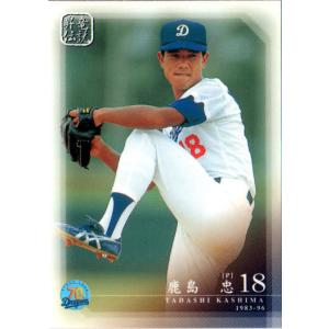 BBM2007 中日ドラゴンズ レギュラーカード No.D037 齋藤信介