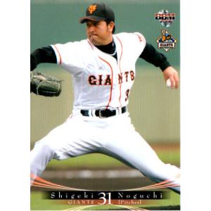 BBM2008 読売ジャイアンツ レギュラーカード No.G018 藤田宗一 : かー