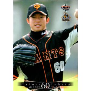 蒼海の神域　2枚　バトルスピリッツ Amazon.co.jp: バトルスピリッツ/BSC32-009 蒼海の神域 : おもちゃ