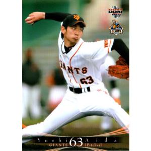 ヴァイスシュヴァルツ OVL/S99-030 方針会議 デミウルゴス (R レア