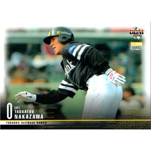 BBM2006 福岡ソフトバンクホークス レギュラーカード No.H42 仲澤忠厚