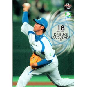 プロ野球チップス 1999年BASEBALL CARD SET 第 4弾カード cardya2_yc1999-gp-115